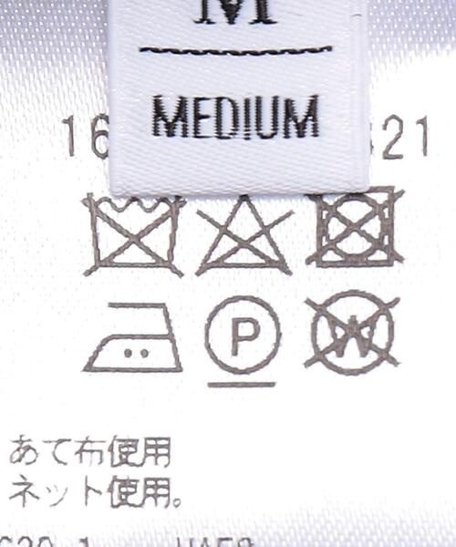 BEAUTY&YOUTH UNITED ARROWS（ビューティーアンドユースユナイテッドアローズ）の「BY ギャバジン ステンカラー コート（ステンカラーコート・レディース・ベージュ/ライム・S/M）」の17枚目の写真