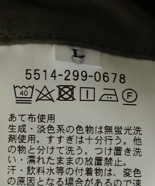 UNITED ARROWS & SONS（ユナイテッドアローズアンドサンズ）の「＜UNITED ARROWS & SONS by SHUNTA NAKAJIMA＞ CTN/NY BDU 6P PANTS/カーゴパンツ（カーゴパンツ・メンズ・オリーブ/ブラック・M/S/XL/L）」の9枚目の写真