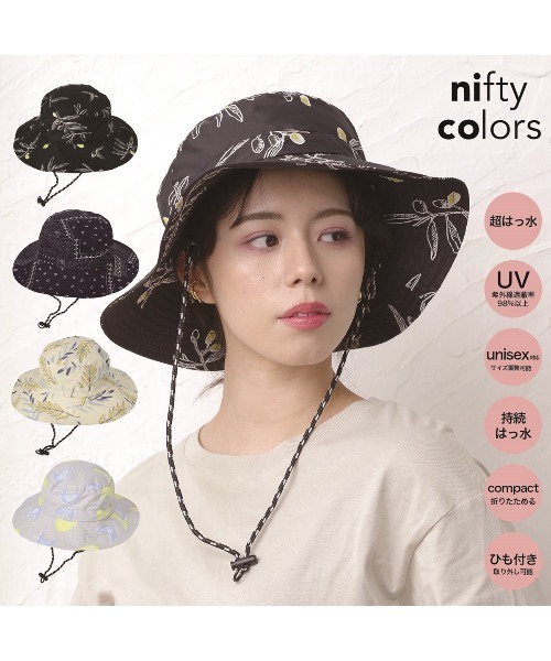 nifty colors / ニフティカラーズ 】ピーチドロップ