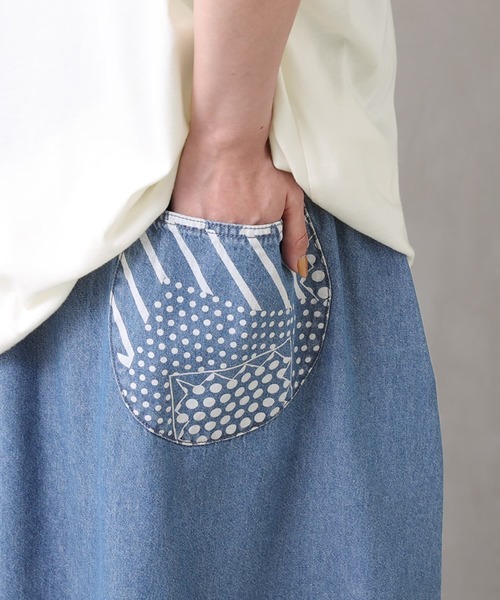 osharewalker（オシャレウォーカー）の「【廃盤】『抜染プリントデニムコクーンスカート』（デニムスカート・レディース・ブラック/ブルー・FREE）」の5枚目の写真