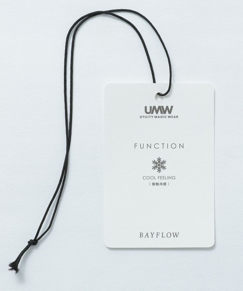 BAYFLOW（ベイフロー）の「【接触冷感】UMWクールストレッチテーパードパンツ（その他パンツ・メンズ・ブラック/ベージュ/ネイビー・MEDIUM/LARGE）」の7枚目の写真