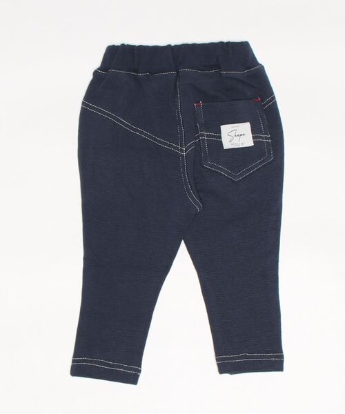 SKAPE（エスケープ）の「ｽﾃｯﾁﾘﾌﾞﾊﾟﾝﾂ（その他パンツ・キッズ・ベージュ/ネイビー/アイボリー/ブラウン・110cm/90cm/120cm/100cm/80ｃｍ）」の5枚目の写真