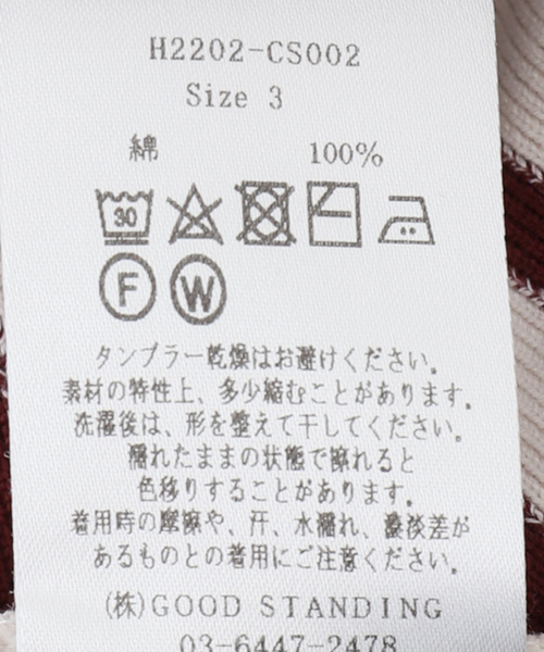 LENO(リノ)の「【LENO / リノ】BASQUE SHIRT(Tシャツ/カットソー・メンズ・ボルドー・MEDIUM/SMALL)」の12枚目の写真