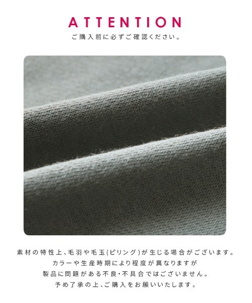 reca（レカ）の「オフタートルプルオーバー（スウェット・レディース・キナリ/ブラック/グレイッシュブルー・FREE）」の10枚目の写真