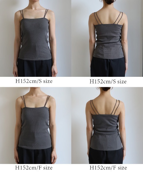 select MOCA（セレクトモカ）の「お気に入り17万件突破！ダブルストラップカップ付きキャミソール（キャミソール・レディース・ダークブラウン/グレイッシュベージュ/アイボリー/ブラック/ブルー/カーキ/スミクロ/テラコッタ/キャメル・FREE/SMALL/LARGE）」の22枚目の写真