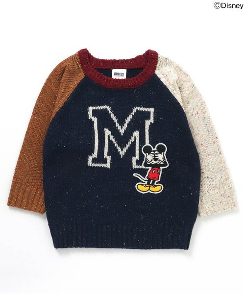 レア⭐︎未使用　ディズニーランド購入　ミニー　レインボー　ニット　セーター レア⭐︎未使用 ディズニーランド購入 ミニー レインボー ニット