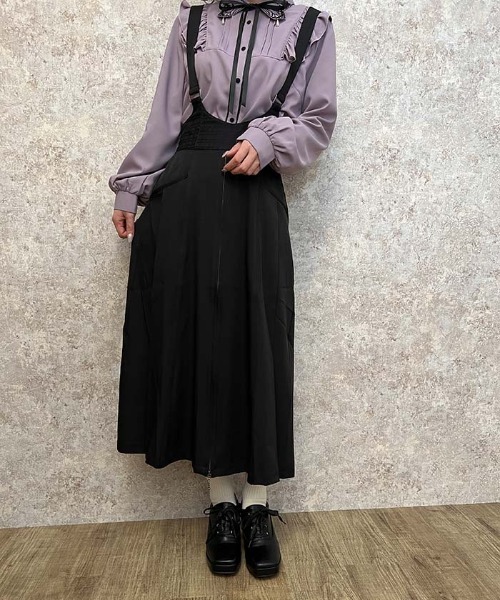 セール】2wayデザインサス付パンツ（その他パンツ）｜axes femme