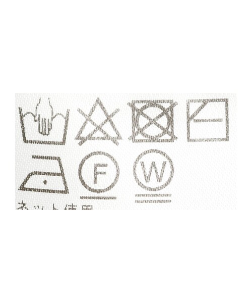 Ray BEAMS(レイビームス)の「Ray BEAMS / カギ針 ニット シャツ(ニット/セーター・レディース・オフホワイト/ライトブルー・ONE SIZE)」の14枚目の写真