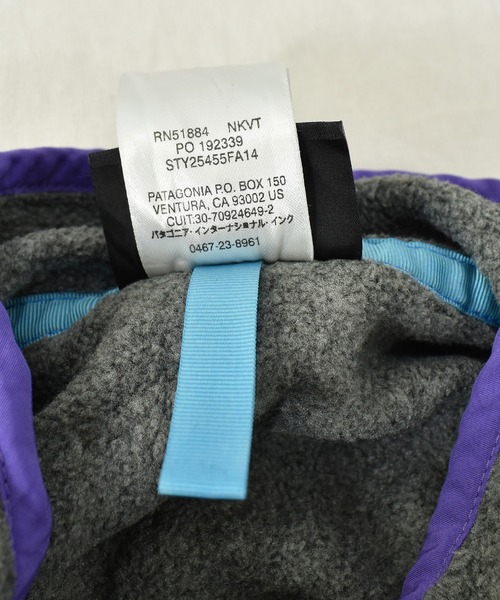 patagonia(パタゴニア)の「【ヴィンテージ古着】14's Patagonia / パタゴニア シンチラフリース スナップT(その他トップス・レディース・グレー・SMALL)」の6枚目の写真