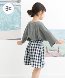 URBAN RESEARCH DOORS（アーバンリサーチドアーズ）の「『親子リンク』add fabrics ドルマンTシャツ(KIDS)（Tシャツ/カットソー・キッズ）」
