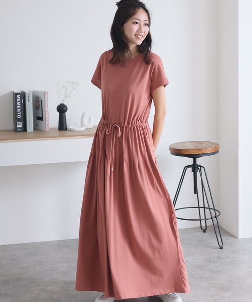 タックスカートワンピース（ワンピース）｜ElegChic（エレグシック）の