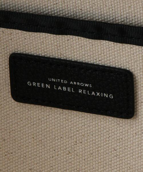 green label relaxing（グリーンレーベルリラクシング）の「キャンバス×フェイクレザー タテ トートバッグ（ビジネスバッグ・メンズ・ナチュラル・FREE）」の7枚目の写真