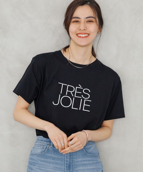 LEPSIM（レプシィム）の「アソートプリントT2　193617（Tシャツ/カットソー・レディース・ブラック/アイボリー/オフホワイト/オレンジ/ホワイト系その他/ブラウン・FREE）」の17枚目の写真