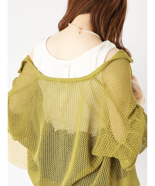 ehka sopo（エヘカソポ）の「前後2WAYボタン付タンクトップ（タンクトップ・レディース・ダークオレンジ/ブラック/オフホワイト/ライトベージュ・F）」の2枚目の写真