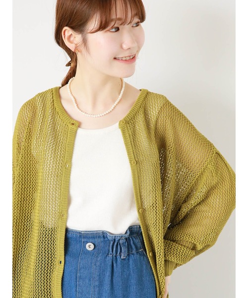 ehka sopo（エヘカソポ）の「前後2WAYボタン付タンクトップ（タンクトップ・レディース・ダークオレンジ/ブラック/オフホワイト/ライトベージュ・F）」の5枚目の写真