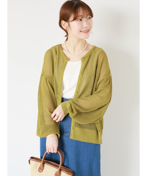 ehka sopo（エヘカソポ）の「前後2WAYボタン付タンクトップ（タンクトップ・レディース・ダークオレンジ/ブラック/オフホワイト/ライトベージュ・F）」の6枚目の写真