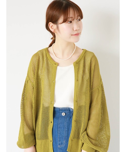 ehka sopo（エヘカソポ）の「前後2WAYボタン付タンクトップ（タンクトップ・レディース・ダークオレンジ/ブラック/オフホワイト/ライトベージュ・F）」の14枚目の写真