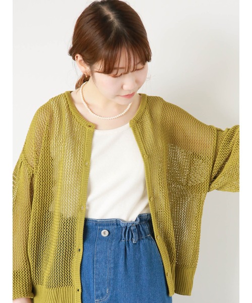 ehka sopo（エヘカソポ）の「前後2WAYボタン付タンクトップ（タンクトップ・レディース・ダークオレンジ/ブラック/オフホワイト/ライトベージュ・F）」の15枚目の写真