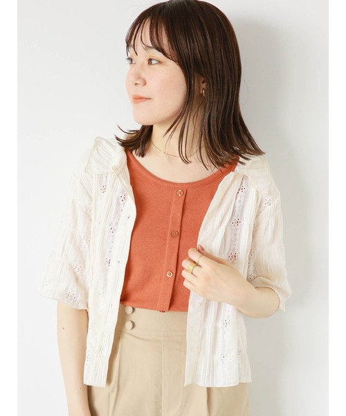 ehka sopo（エヘカソポ）の「前後2WAYボタン付タンクトップ（タンクトップ・レディース・ダークオレンジ/ブラック/オフホワイト/ライトベージュ・F）」の20枚目の写真