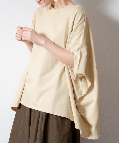 atONE(アットワン)の「atONE 裏毛リラックスプルオーバー(Tシャツ/カットソー・レディース・ブラック/ライトベージュ/杢グレー・M-L/LL~3L/4L~5L)」の15枚目の写真