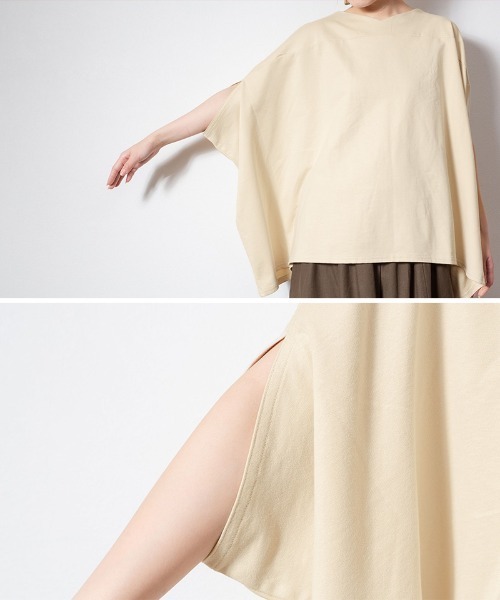 atONE(アットワン)の「atONE 裏毛リラックスプルオーバー(Tシャツ/カットソー・レディース・ブラック/ライトベージュ/杢グレー・M-L/LL~3L/4L~5L)」の21枚目の写真