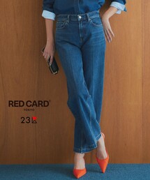 【RED CARD TOKYO×23区】デニム ワイドパンツ