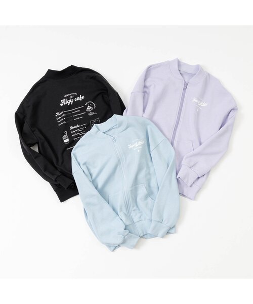 algy(アルジー)の「カフェロゴフードレスパーカー(パーカー・キッズ・アイボリー/ラベンダー/サックスブルー/ブラック・XX-SMALL/SMALL/X-SMALL/MEDIUM)」の9枚目の写真