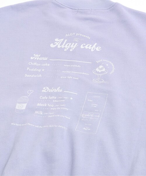 algy(アルジー)の「カフェロゴフードレスパーカー(パーカー・キッズ・アイボリー/ラベンダー/サックスブルー/ブラック・XX-SMALL/SMALL/X-SMALL/MEDIUM)」の15枚目の写真