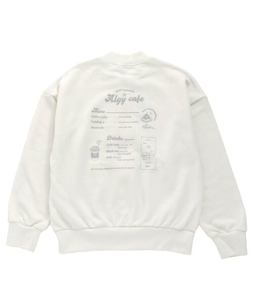 algy(アルジー)の「カフェロゴフードレスパーカー(パーカー・キッズ・アイボリー/ラベンダー/サックスブルー/ブラック・XX-SMALL/SMALL/X-SMALL/MEDIUM)」の18枚目の写真