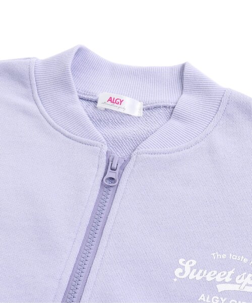 algy(アルジー)の「カフェロゴフードレスパーカー(パーカー・キッズ・アイボリー/ラベンダー/サックスブルー/ブラック・XX-SMALL/SMALL/X-SMALL/MEDIUM)」の21枚目の写真