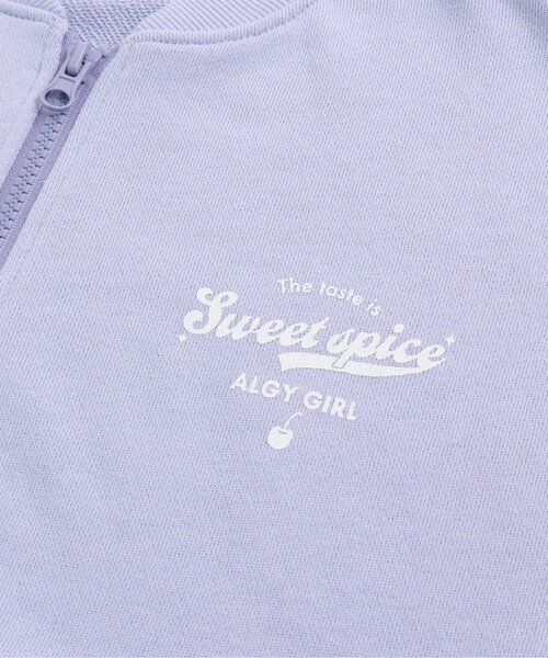 algy(アルジー)の「カフェロゴフードレスパーカー(パーカー・キッズ・アイボリー/ラベンダー/サックスブルー/ブラック・XX-SMALL/SMALL/X-SMALL/MEDIUM)」の22枚目の写真