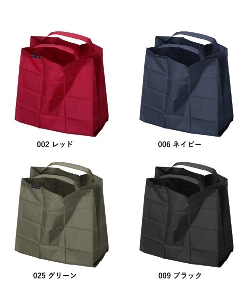 MOTTERU(モッテル)の「MOTTERU/ポケットスクエアバッグワイド(エコバッグ/サブバッグ・レディース・ブラック/カーキ/レッド/ネイビー・FREE)」の5枚目の写真
