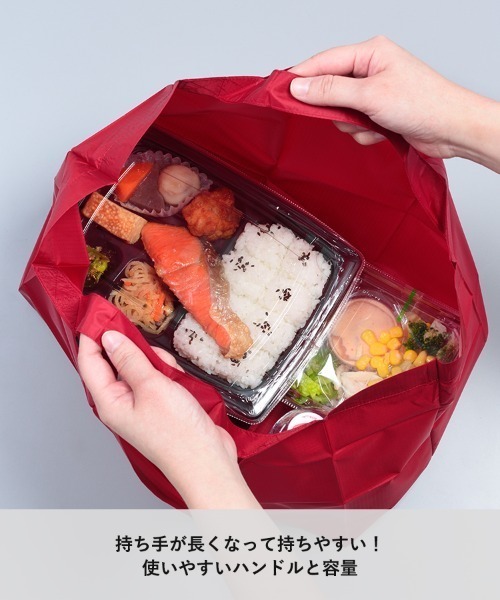 MOTTERU(モッテル)の「MOTTERU/ポケットスクエアバッグワイド(エコバッグ/サブバッグ・レディース・ブラック/カーキ/レッド/ネイビー・FREE)」の7枚目の写真
