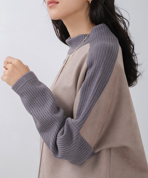 Bou Jeloud(ブージュルード)の「スエードリブドルマンプルオーバー(Tシャツ/カットソー・レディース・グレイッシュベージュ/ネイビー/モカ・FREE)」の12枚目の写真