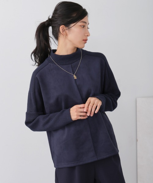 Bou Jeloud(ブージュルード)の「スエードリブドルマンプルオーバー(Tシャツ/カットソー・レディース・グレイッシュベージュ/ネイビー/モカ・FREE)」の15枚目の写真