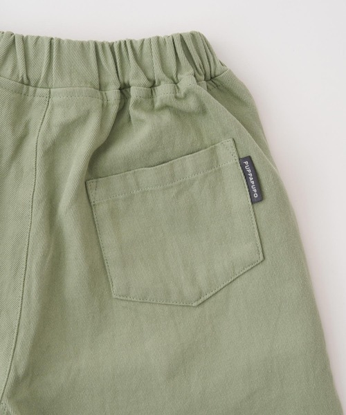 PUPPAPUPO（プッパプーポ）の「シェフパンツ コットン（その他パンツ・キッズ・アイボリー/グリーン/ブラウン/ピンク/グレー・120/110/100/90/80/130）」の14枚目の写真