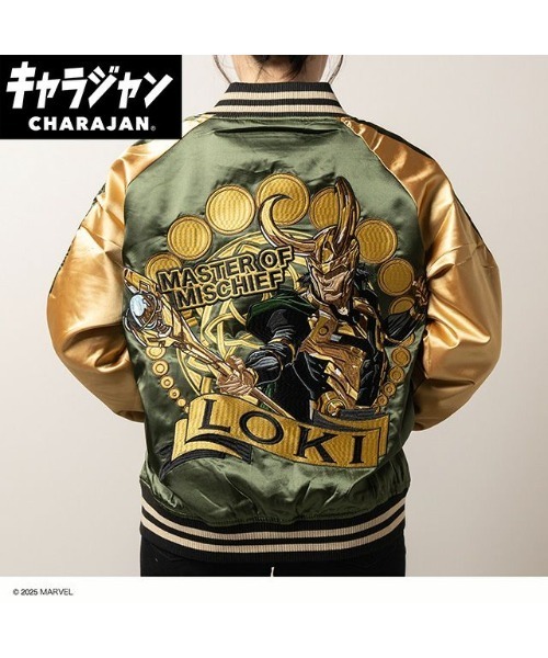 MARVEL（マーベル）の「【 MARVEL 】 エンブロイダリー スカジャン L