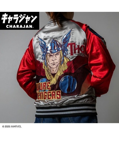 MARVEL 】 エンブロイダリー スカジャン L（スカジャン）｜MARVEL