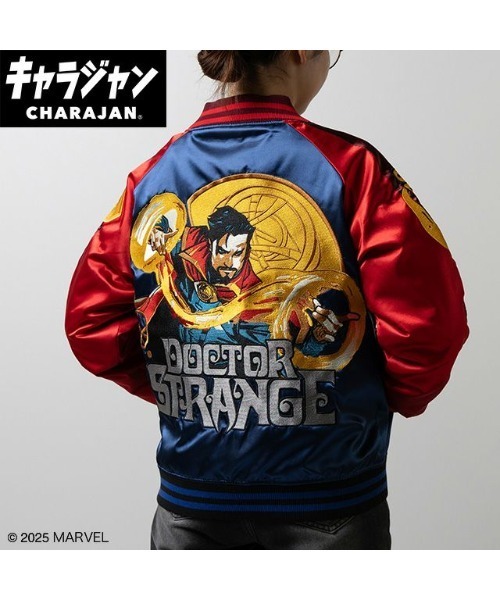 MARVEL 】 エンブロイダリー スカジャン L（スカジャン）｜MARVEL