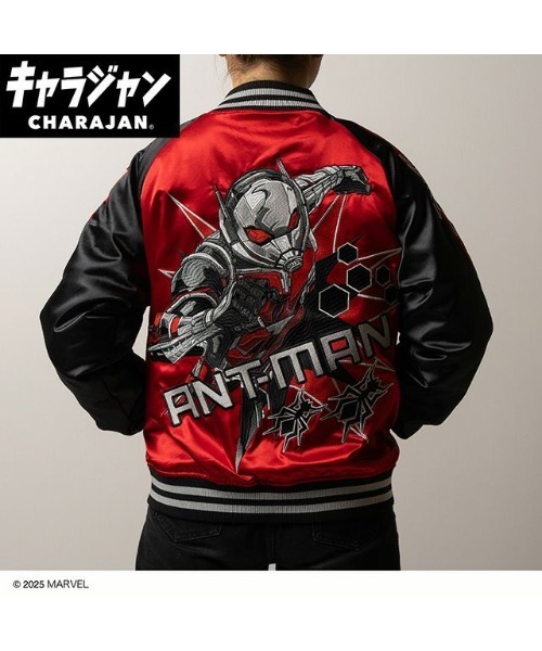 MARVEL 】 エンブロイダリー スカジャン L（スカジャン）｜MARVEL