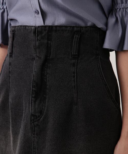 PROPORTION BODY DRESSING（プロポーションボディドレッシング）の「ロングナローデニムスカート / 1214120405（スカート・レディース・グレー/ブルー・SMALL/MEDIUM）」の20枚目の写真