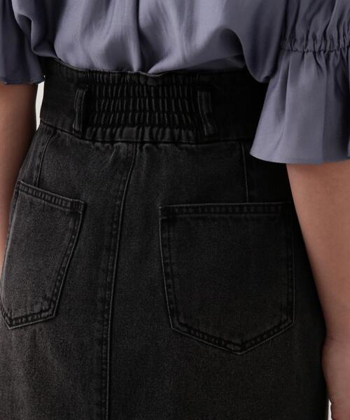PROPORTION BODY DRESSING（プロポーションボディドレッシング）の「ロングナローデニムスカート / 1214120405（スカート・レディース・グレー/ブルー・SMALL/MEDIUM）」の21枚目の写真