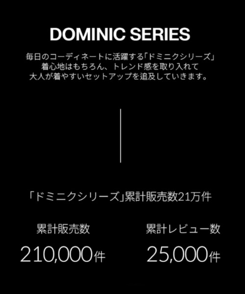 BLACKUP（ブラックアップ）の「[MADE] ドミニクセミブーツカットスラックス（スラックス・レディース・ブラック/チャコールグレー・SMALL/MEDIUM/LARGE）」の20枚目の写真