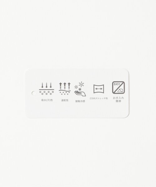 ikka(イッカ)の「バイカラーオープンカラーシャツ(シャツ/ブラウス・メンズ・ベージュ/ブラック/ブルー/グリーン・XL/L/M/S)」の21枚目の写真