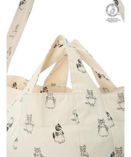 Samansa Mos2(サマンサ モスモス)の「【PETER RABBIT(TM) × Samansa Mos2】バッグ(ハンドバッグ・レディース・キナリ/グレー・F)」の5枚目の写真