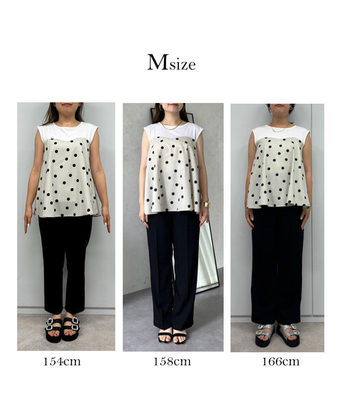 prose verse(プロズヴェール)の「ペプラム2wayビスチェドッキングフレンチトップス(Tシャツ/カットソー・レディース・ベージュ系その他/ブラック・LARGE/MEDIUM)」の21枚目の写真