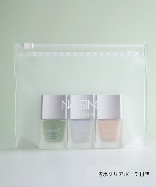 NAILS INC(ネイルズインク)の「BABY KALE NAIL POLISH KIT(マニキュア/ジェルネイル・レディース・BABY KALE NAIL POLISH KIT・FREE)」の2枚目の写真