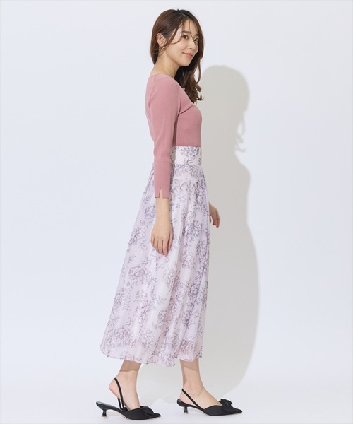 SWINGLE（スウィングル）の「オリジナルグラデーションフラワーシアー