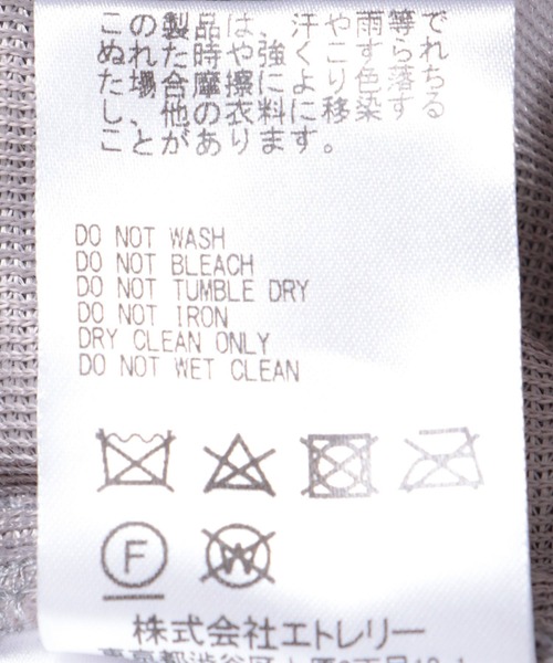 【セール】フェイクファー×ダンボールドッキングトップス（Tシャツ/カットソー）｜Jines（ジネス）