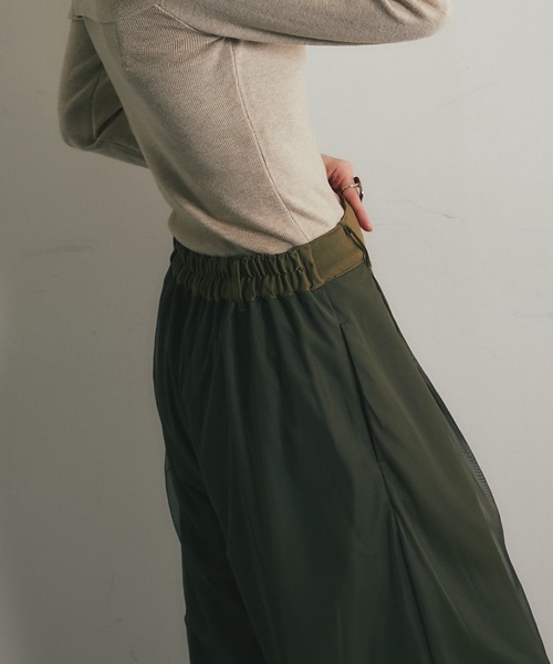 ANOTHER S（アナザーエス）の「ツイルxチュールレイヤードパンツ